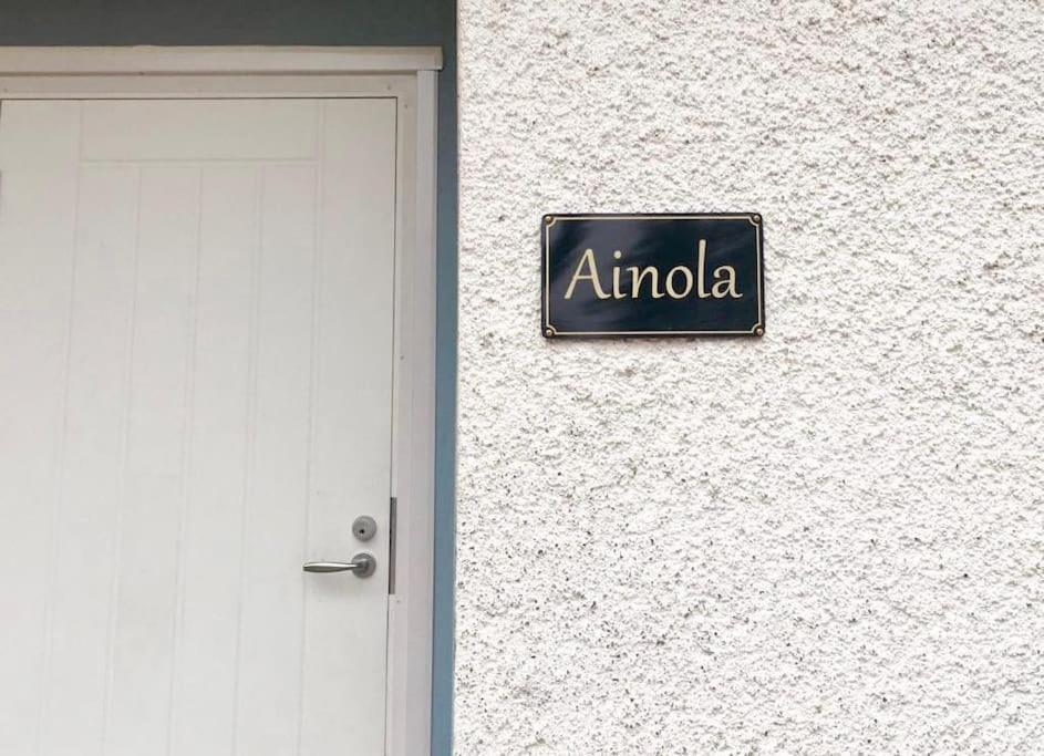 Ainola - A Private Lakefront Getaway, Less Than An Hour From